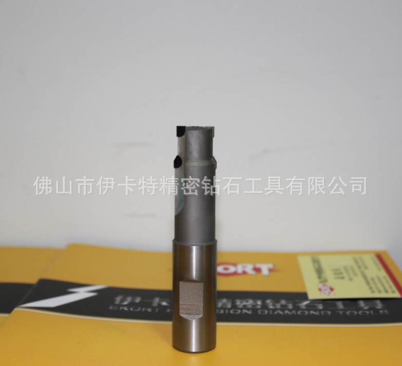 铰刀1200