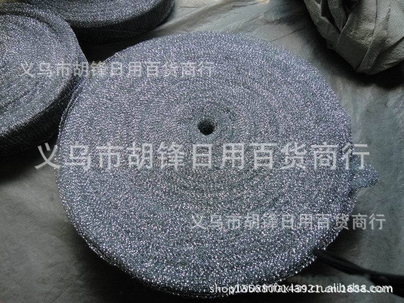 590828823_1235546568