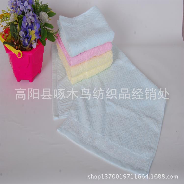 纯棉斜纹毛巾