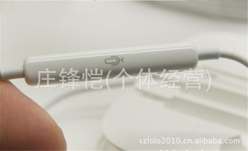 QQ圖片20130524041533