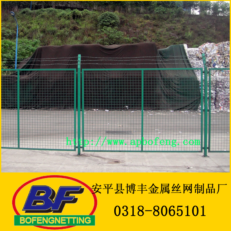 场地围栏7
