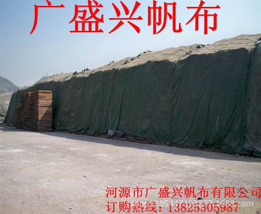 201172014213648675_副本_副本