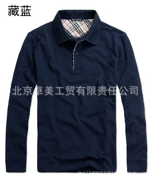 zanglansechangxiupoloshan