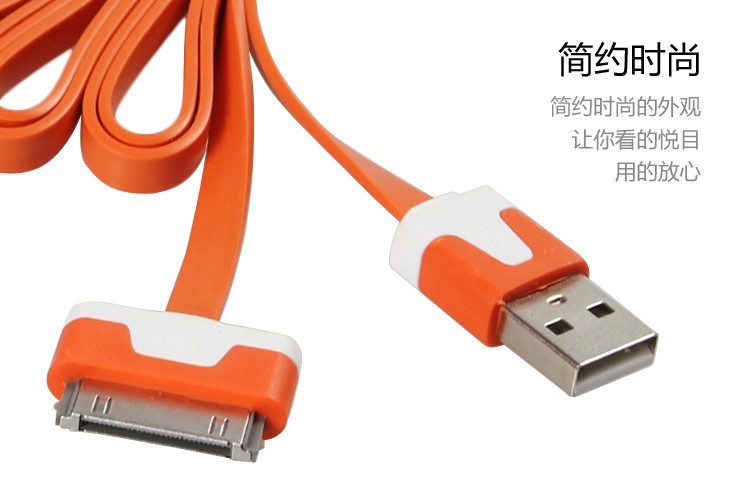 Q4Q圖片20130516192728