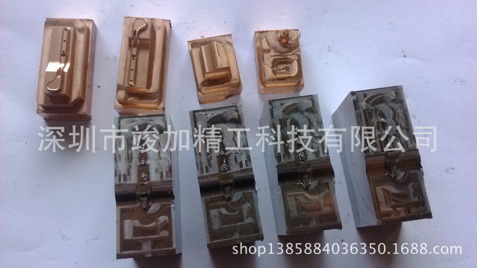 深圳市机械加工厂 铜件加工 铝件加工 五金加工厂 CNC加工中心厂