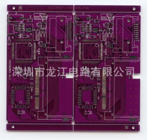 沉金板  3元一pcs