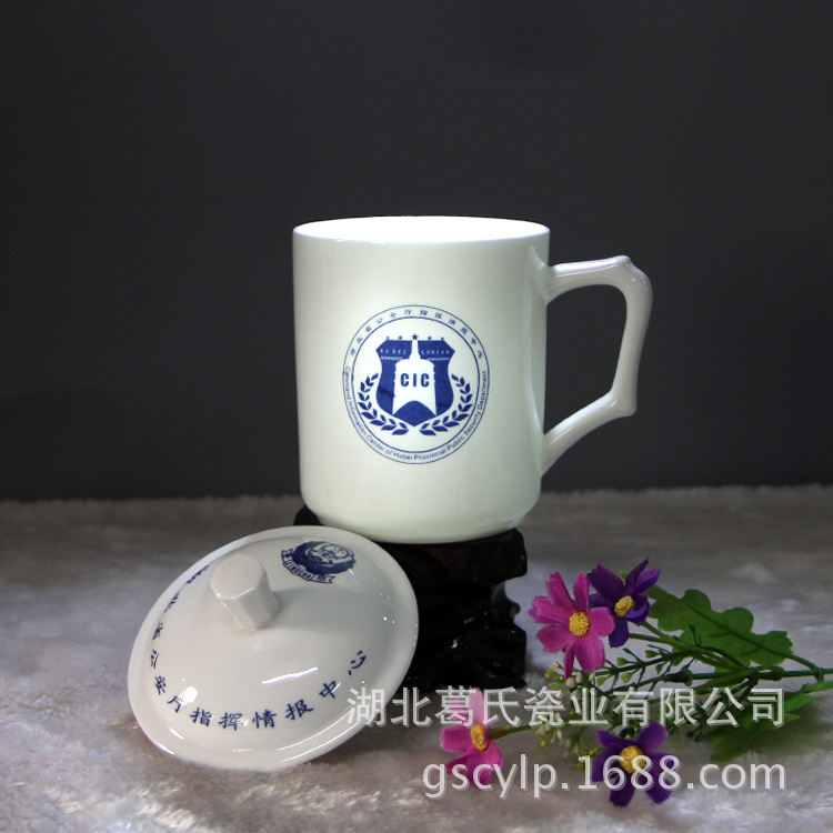 湖北省公安厅指挥情报中心