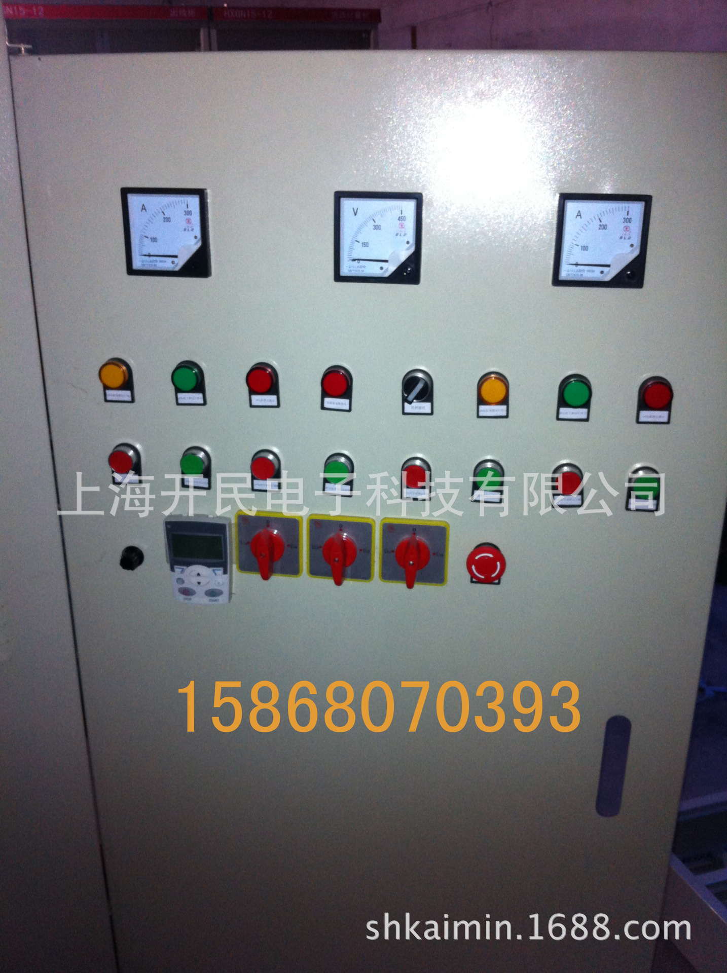 ABB55KW恒压与远控一体柜1副本