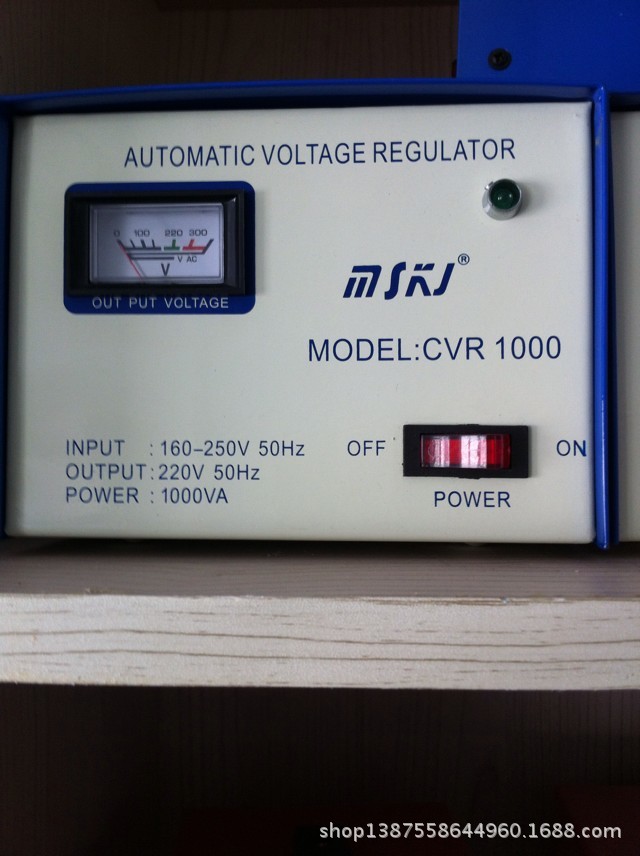 CVR-1000全自动交流家用稳压电源