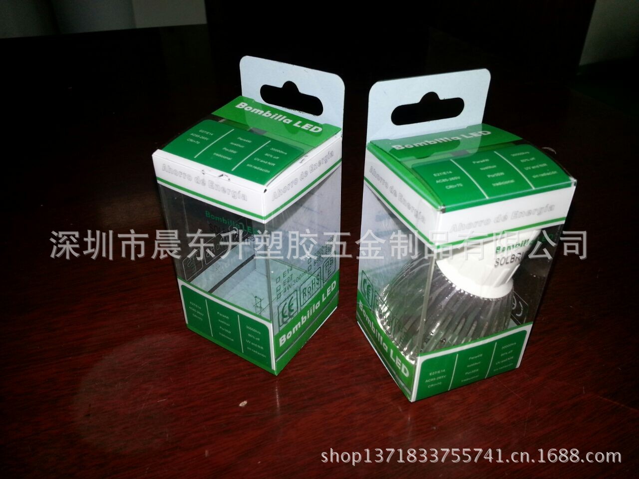 LED灯胶盒吸塑盒