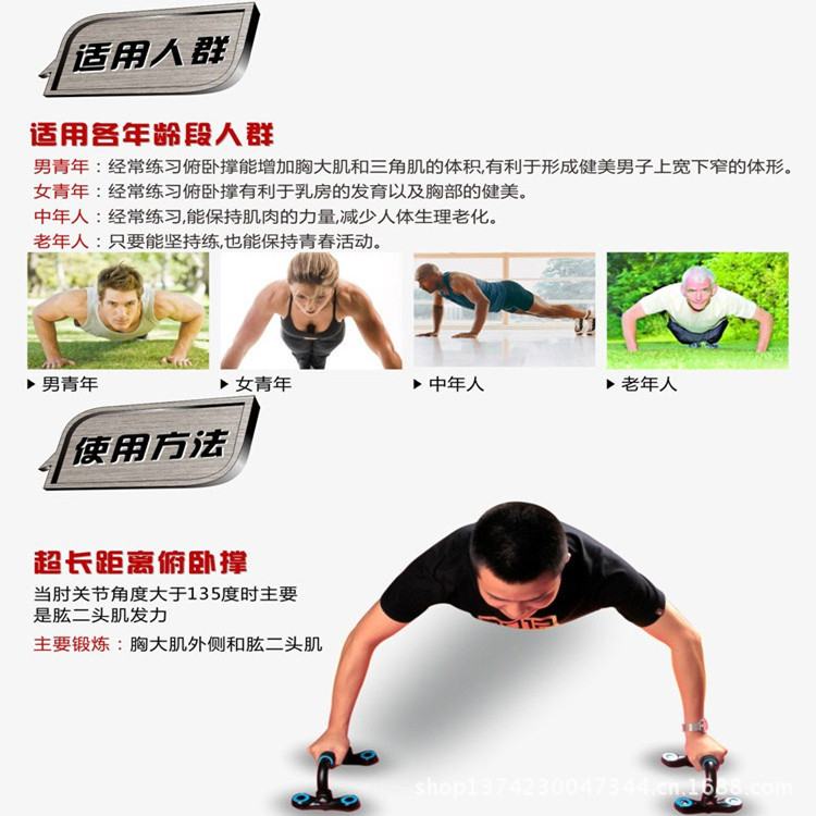 工字?13