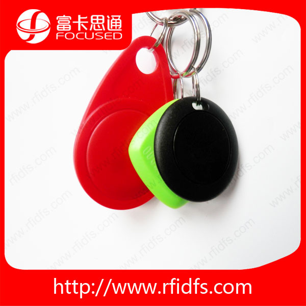 用key fob 15