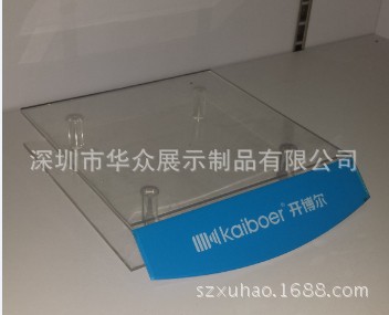 QQ图片20131219104013