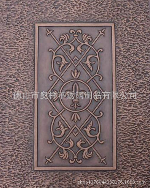 不锈钢仿古铜板
