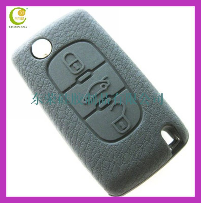 silicone key cover (22)