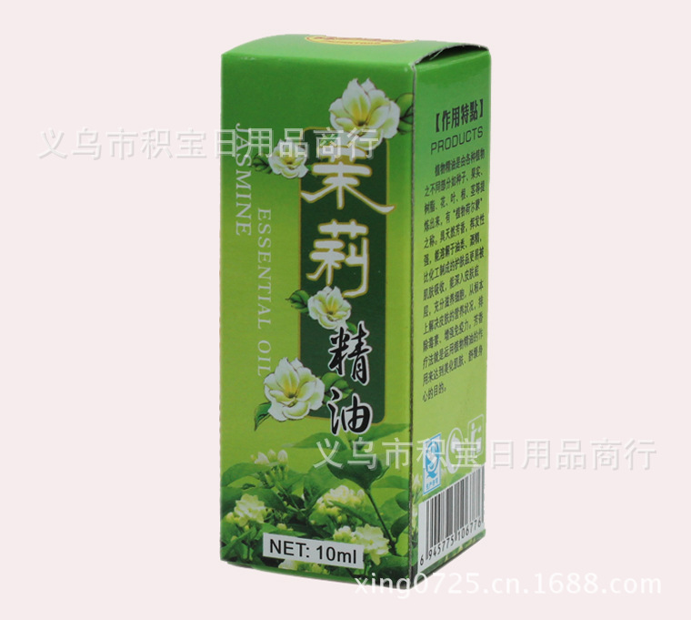 茉莉展圖片01