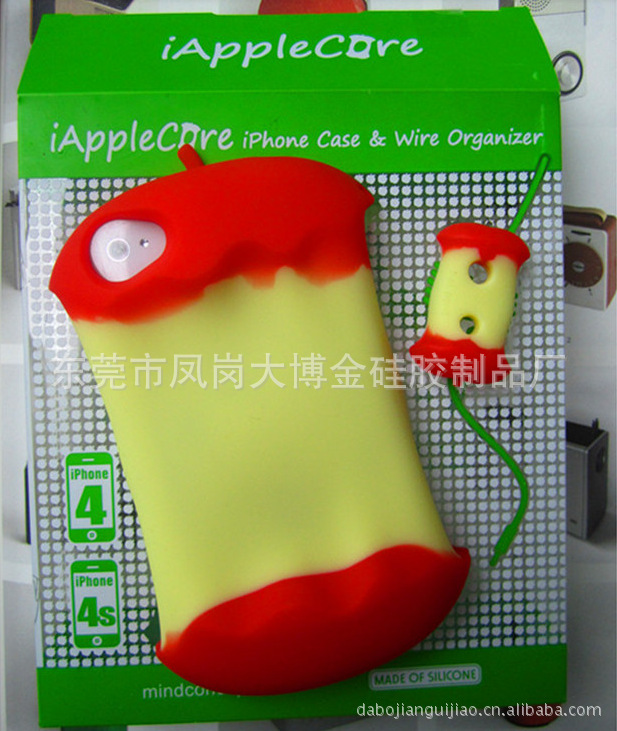 QQ截图20120317225452