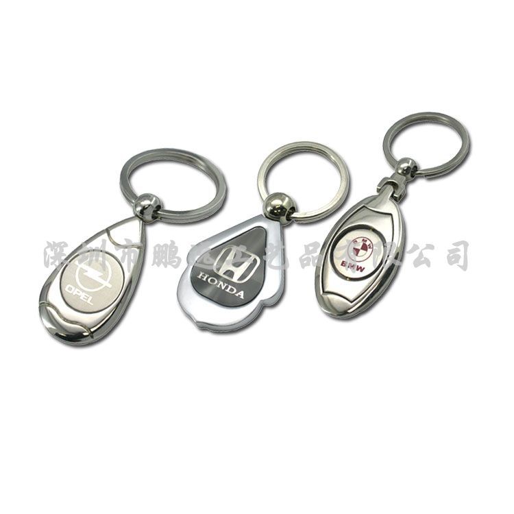 水印汽车钥匙扣4