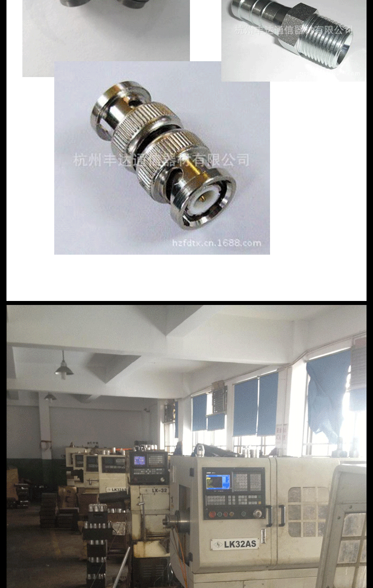 厂家直销供应水箱快速接头气动快速接头不锈钢水箱快速接头制造