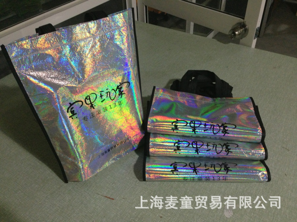 ~Z3LCFR6VGNR4KO6NUCFYR2