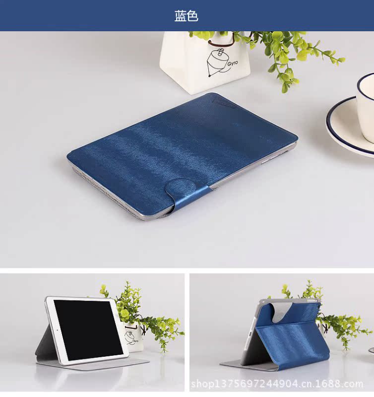 ipad mini 舞系列12