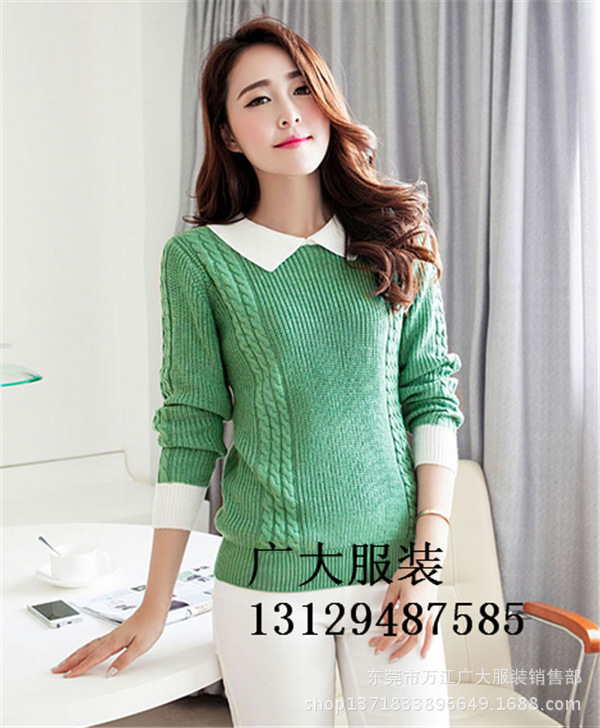 QQ截图20131218100406