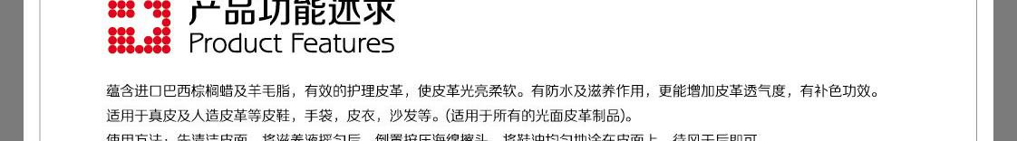 QQ圖片20131224143806_06