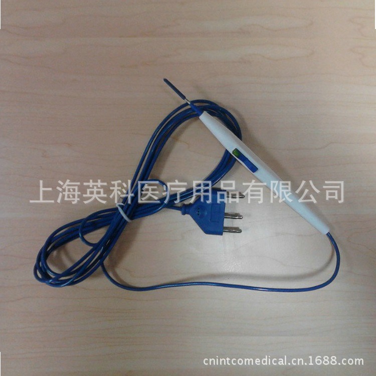 電刀筆