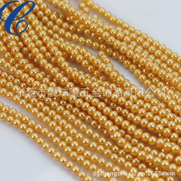 glass pearl 9_副本_副本