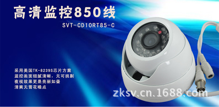 SVT-CD10RT85-C(6)-恢复的_09