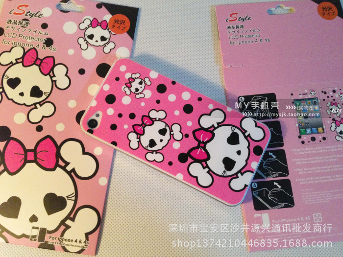 T2Sk1.XiBXXXXXXXXX_!!802925576
