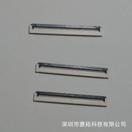 FPC0.5間距1.5高
