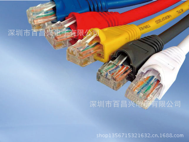 五类网线 六类网线 rj45 带铁壳水晶头网线 网络扁线 网络伸缩线