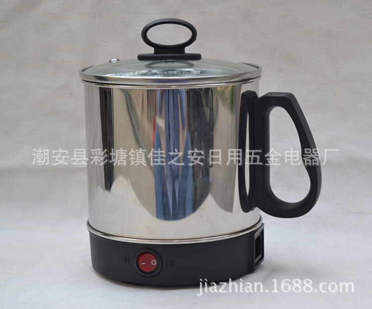 营养杯 750