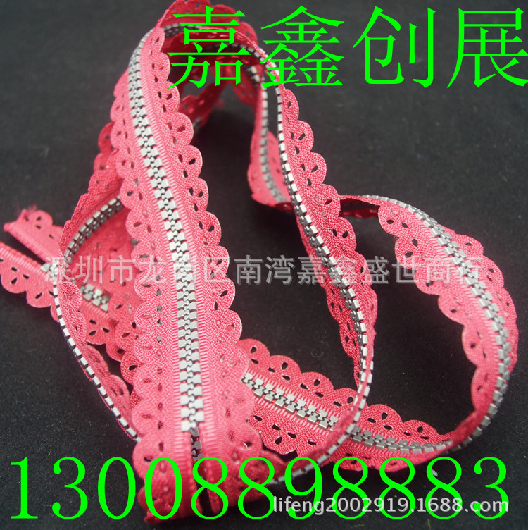 5号胶牙银牙花边拉链