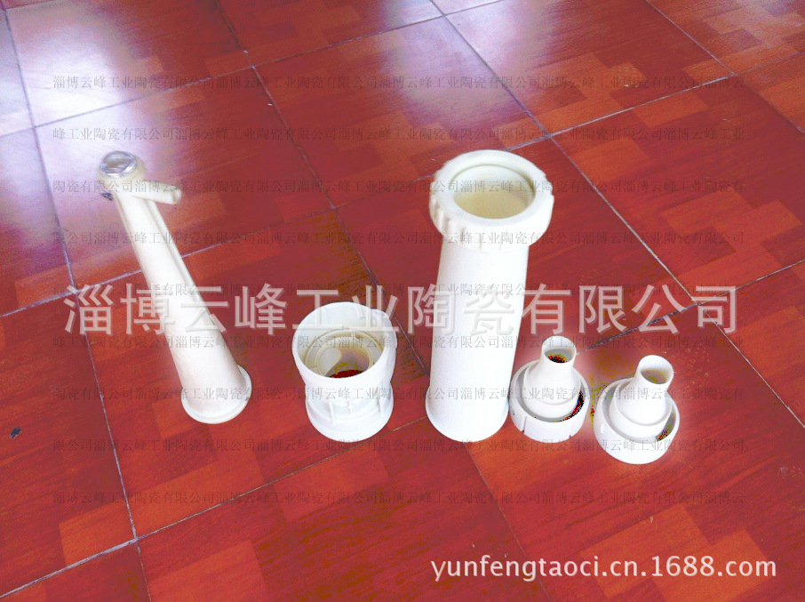 平列式 尼龙支体 配件 700L 1000L 造纸