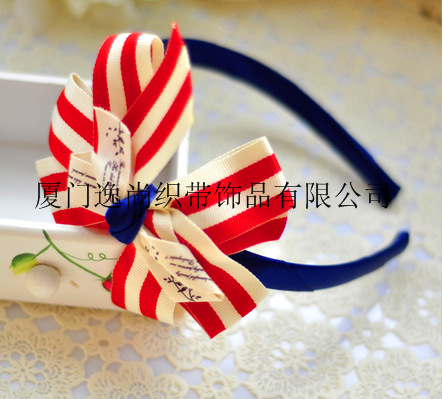 QQ截图20131106125435