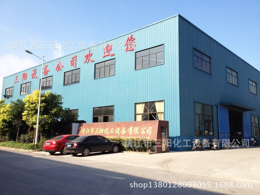 QQ图片20130928154812
