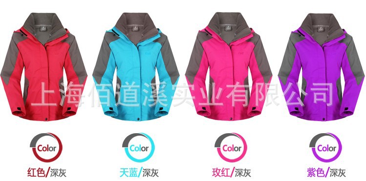 QQ截图20130708151809