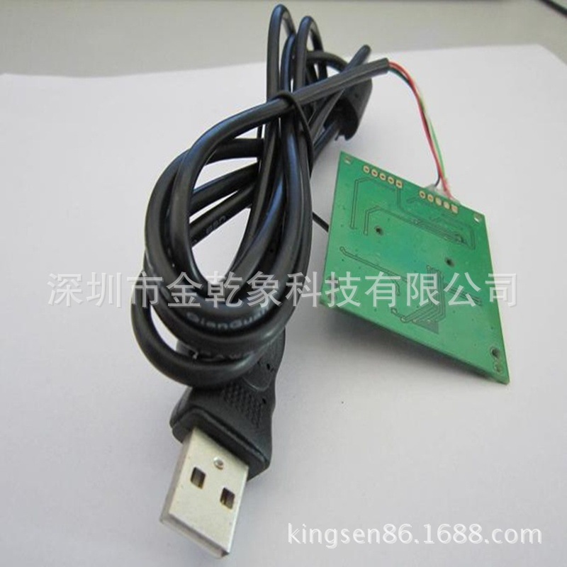 高拍仪32