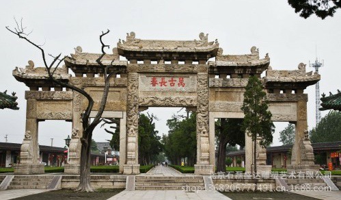 04_2345看图王