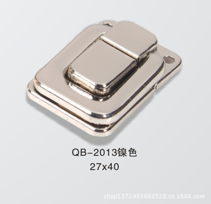 QB-2013镍色