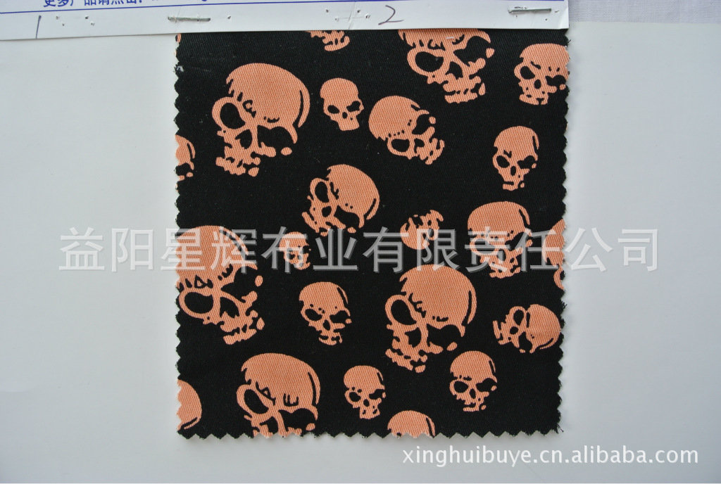 加厚斜纹弹力骷髅头印花布,Y166