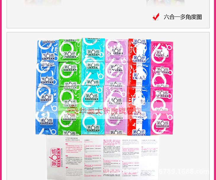 T2eieRXbFaXXXXXXXX_!!772474721