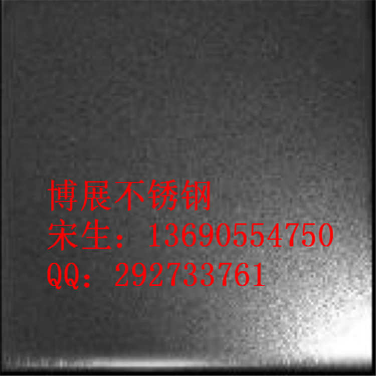黑鈦色噴砂