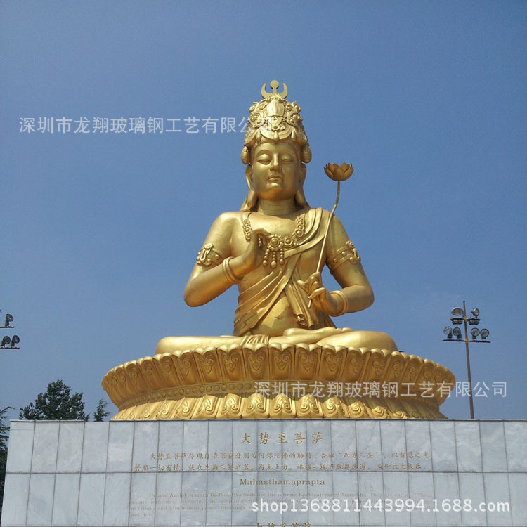 玻璃钢佛像雕塑