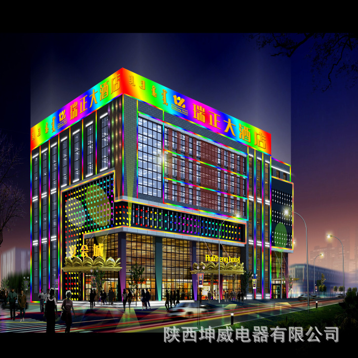 楼宇亮化工程4