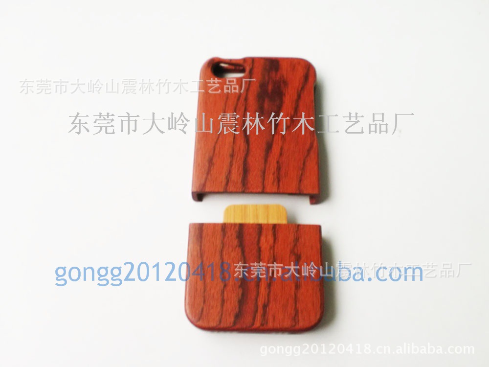 蘋果IPhone5紅酸枝
