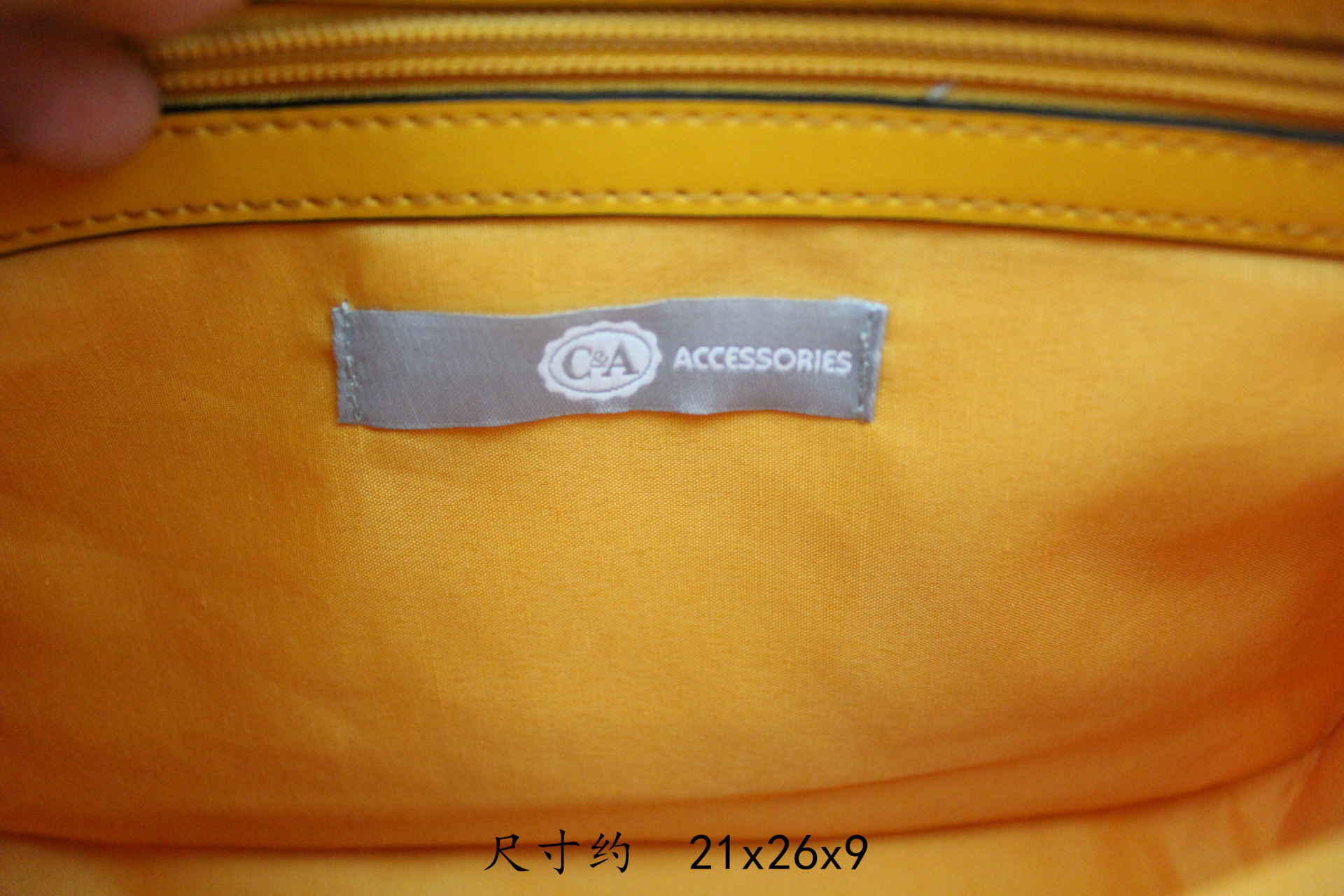 undefined