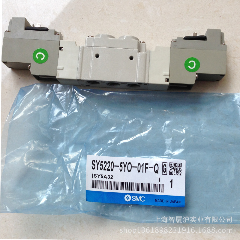 SY5220-5Y0-01F-Q-1